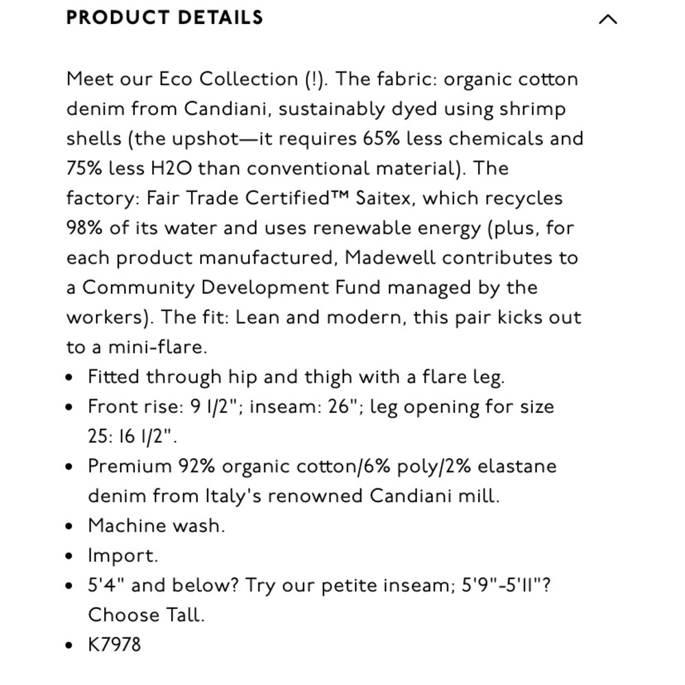 SOLD Madewell Cali-Demi Boot: Eco Edition - Picture 3 of 5